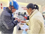 雪華鄉（宏業村街道）第一社區：“五個友好”讓社會變得更溫“新”