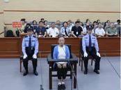 受賄超1300萬，省立醫(yī)院原黨委書記胡世蓮一審獲刑11年
