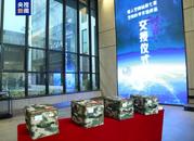約34.6公斤！神十八帶回“太空特產” 涉及28項科學實驗項目