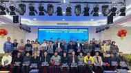臨泉縣2024年高素質(zhì)農(nóng)民培育糧食種植玉米種植培訓(xùn)一班圓滿結(jié)業(yè)