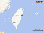 突發！臺灣4.5級地震，福建多地震感明顯