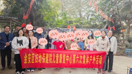 親近自然快樂成長，探尋神奇動物世界 ——為特殊兒童做點普通的事情