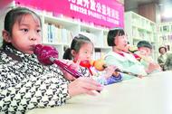 巢湖市冬季市民夜校開啟青少年多彩新“夜”態