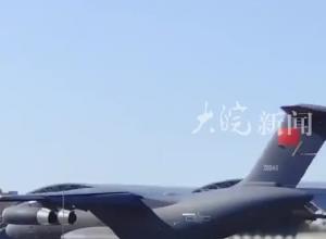 空军运-20赴韩接志愿军烈士“回家”