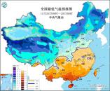 局地降溫超18℃！暴雪、寒潮、大風三預警繼續發布