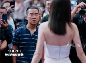 “条纹哥”账号被封 曾以眼神杀走红 
模特委员会:平台封的号 说明确实带来了一些不良的示范