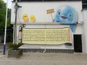 大觀區海口鎮：深化移風易俗 讓文明之花絢麗綻放