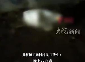 海南一男婴出生不满3天 被装塑料袋遗弃在涵洞 目前亲生父母仍未出现