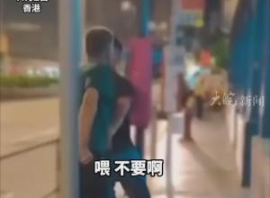 香港休班警长深夜遭抢劫 
身中数刀现场曝光! 
外藉凶手被拘捕
