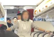 女乘客飛機上打空少 自稱哈爾濱師范大學老師 高校：查無此人，已報警