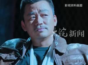 成都郫都警方通报“钱某龙控告王某强及其公司涉嫌诈骗”：不属于公安机关管辖范围
