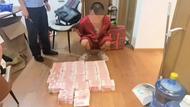 6.9億元走私成品油案告破  34名犯罪嫌疑人被抓 