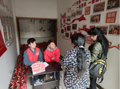 雪華鄉(xiāng)（宏業(yè)村街道）第一社區(qū)：黨建引領(lǐng) 增強(qiáng)小區(qū)治理“引擎”