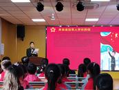 安慶大龍山中心學(xué)校開展“退役軍人展風(fēng)采，紅色文化進(jìn)校園”活動