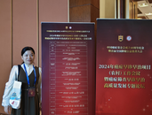 蚌埠市一院榮獲全國結直腸癌早診早治