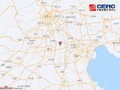河北廊坊突發(fā)地震