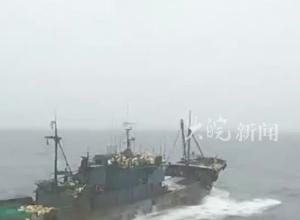 现场视频曝光！一渔船故意冲撞石山舰，中国海警通报：抓获17人