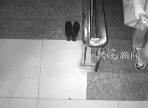 独居女子回家发现房门开着 拉开门屋内走出陌生男子 目前男子被拘留13天罚款1000元