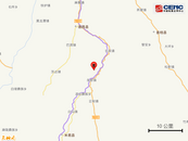剛剛，四川涼山州德昌縣發生3.8級地震 