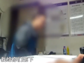 男子地鐵內猥褻女乘客，被抓后下跪求原諒