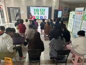  銅官區(qū)天井湖社區(qū)開展垃圾分類培訓(xùn)會