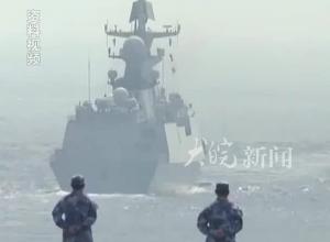 航行警告！禁止驶入 黄海北部执行军事任务