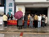 安慶經開區同安社區開展“和諧家園 零暴行動”反家暴宣傳活動