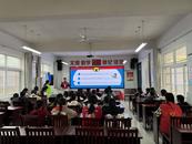 科技點亮童心｜巢湖市銀屏鎮中心小學開展兒童科普實踐活動  