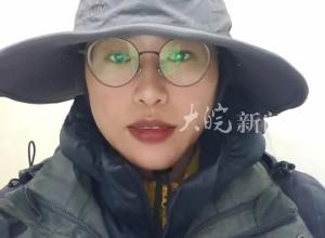 博主称徒步甘孜遭马夫猥亵“他说把我强奸后丢进河里就行” 有人路过才得以逃脱 已找到目击者 警方：案件正在处理中
