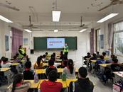巢湖市未成年人保護法宣傳活動走進柘皋鎮三灣小學