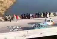 德州一高三男生失聯多日  家屬稱孩子仍未找到  救援隊：附近河里打撈未見失聯者蹤影
