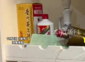 女子新家茅台、国窖全被喝光，“儿子曾带朋友来过”，朋友记住密码 带别人来住十几天
