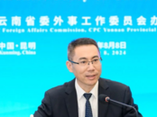 他跨省履新湖北省委宣傳部副部長