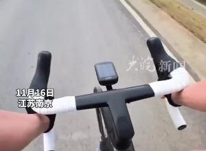 女子参加自行车比赛时 被风筝线割伤喉咙 主办方已赔偿