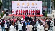 花開(kāi)盛世?當(dāng)代優(yōu)秀女畫(huà)家學(xué)術(shù)邀請(qǐng)展在池州開(kāi)幕