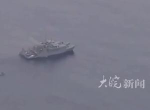 日本海上自卫队一艘扫雷艇起火倾覆，1人下落不明