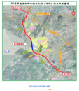巢湖又要建水下隧道了？S11巢黃高速公路合肥至無為（石澗）段將開建
