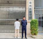 男子明知女子系軍人配偶仍長期與其同居，已被批捕
