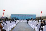 菊花香中賞菊會(huì)友 安徽東至東籬湖菊花博覽園開園迎客