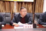 安徽省健康服務(wù)業(yè)協(xié)會來六安市人民醫(yī)院交流