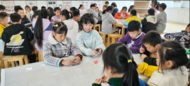巧手生輝，創意美食  ——蚌埠市解放一路小學開展課后服務特色活動