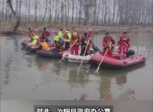 河南一12岁男孩放学后落水失联多日