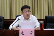 江西萬年縣委原書記毛奇被公訴！曾被實名舉報與女下屬發生不正當關系