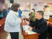 合肥市庐阳区双岗街道窦小桥社区开展“爱老驿站——情暖冬日 乐活人生”老年人心理健康讲座活动  