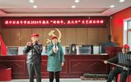 黃麓鎮建中村：文藝演出 展現老年學員風彩