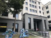 合肥城市记忆馆开馆已两个月   市民打卡热情不减，周末“人气”最旺