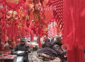 距离除夕、春节还有一个月 合肥城隍庙市场已年味扑面
