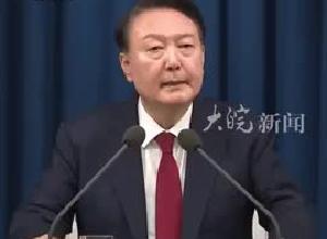 韩国调查机构对尹锡悦申请逮捕令
