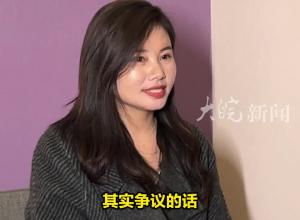 余华英拐卖儿童案重审二审开庭前夕，杨妞花回应直播带货争议