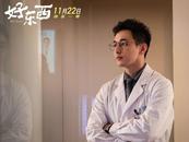 《好東西》里的“渣男”任彬：人一旦對自己誠實，一切都變得簡單了